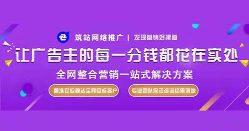 黔西南爆料视频,揭秘当地独特风情与民生现状  第2张
